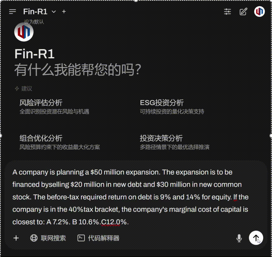 EnglishFinancialCalculations